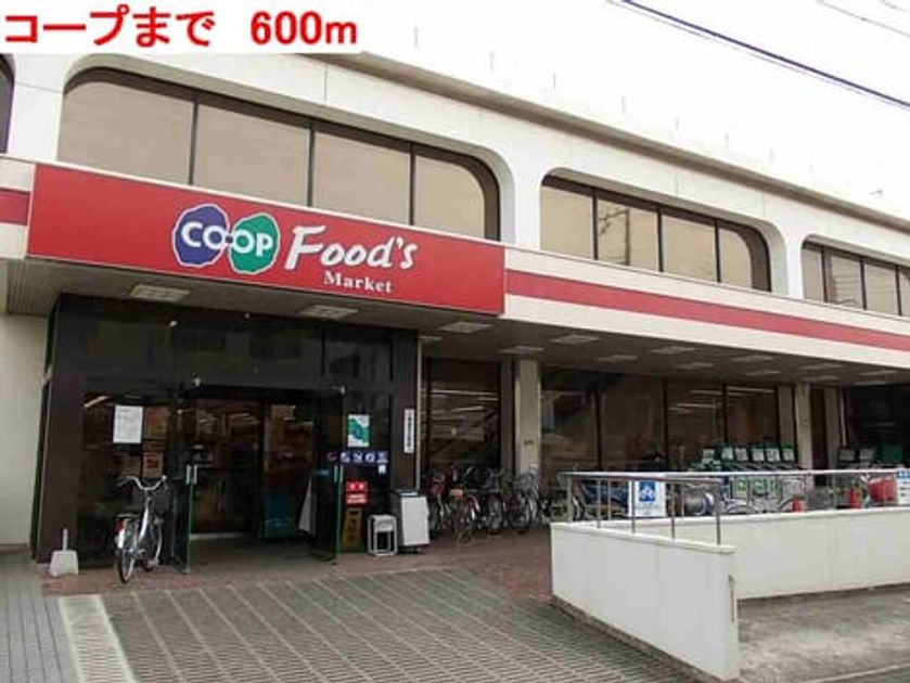 Naikan16 20140505000000 945x630