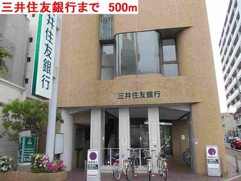 Naikan17 20140505000000