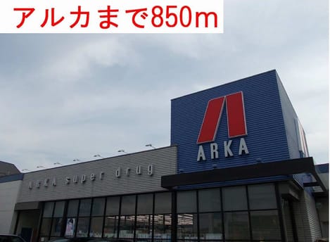 Naikan18 20161111000000