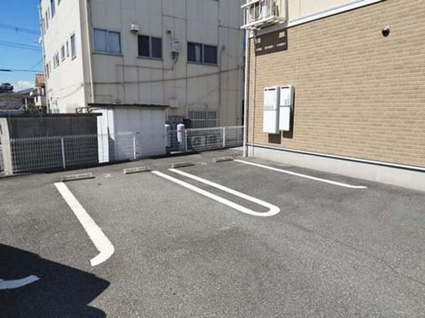 Naikan9 20260820000000 945x630