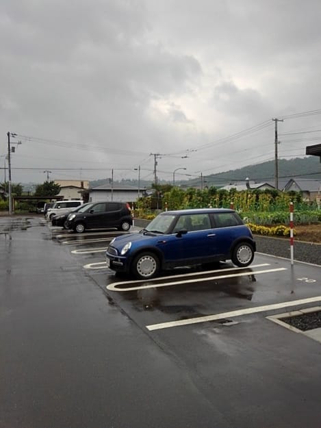 Naikan9 20240514000000