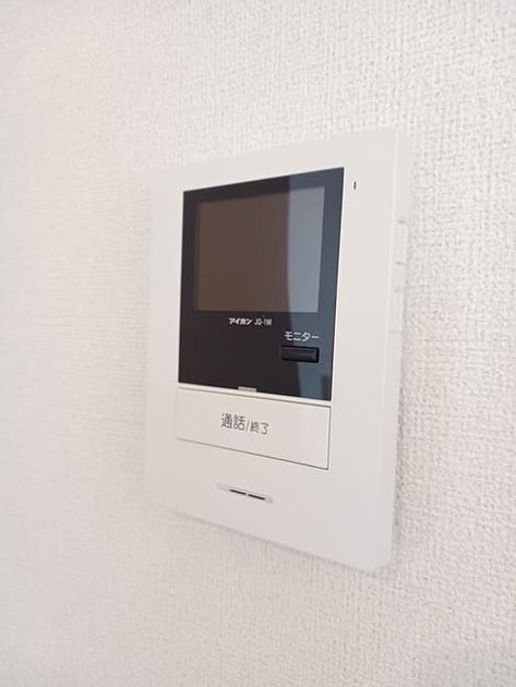 Naikan12 20250117000000 945x630