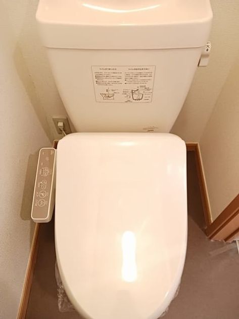 Naikan8 20250117000000 945x630