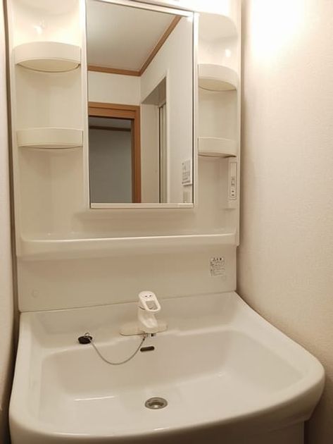 Naikan9 20250117000000 945x630
