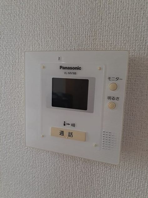 Naikan10 20240902000000 945x630