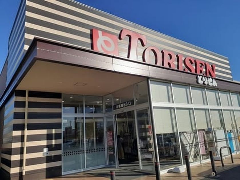 Naikan13 20250725000000 945x630