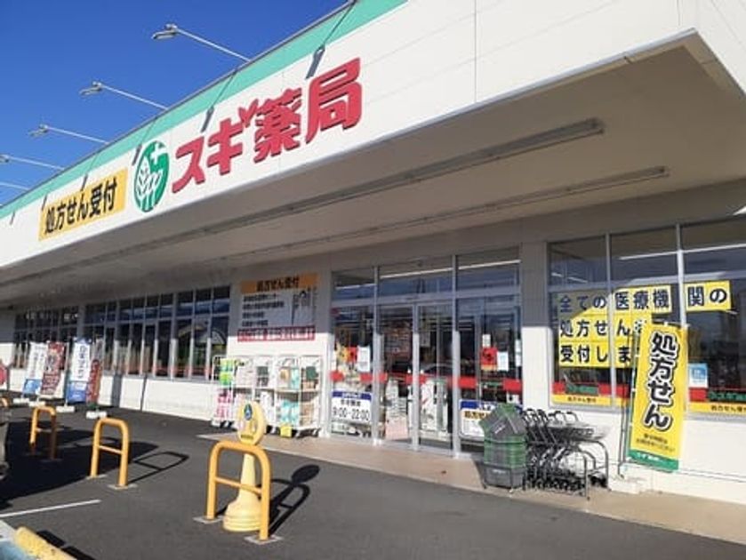 Naikan14 20250725000000 945x630