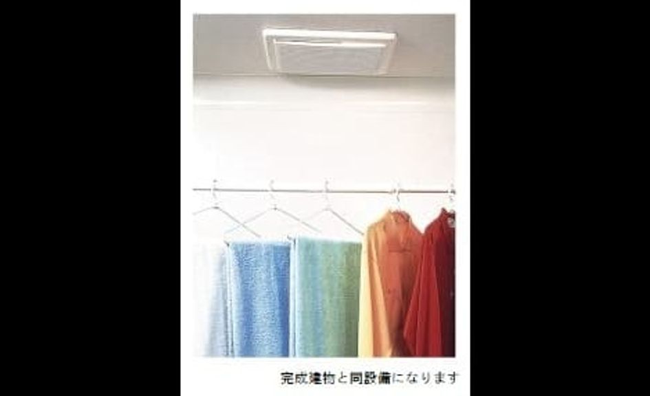 Naikan3 20260619000000 945x630