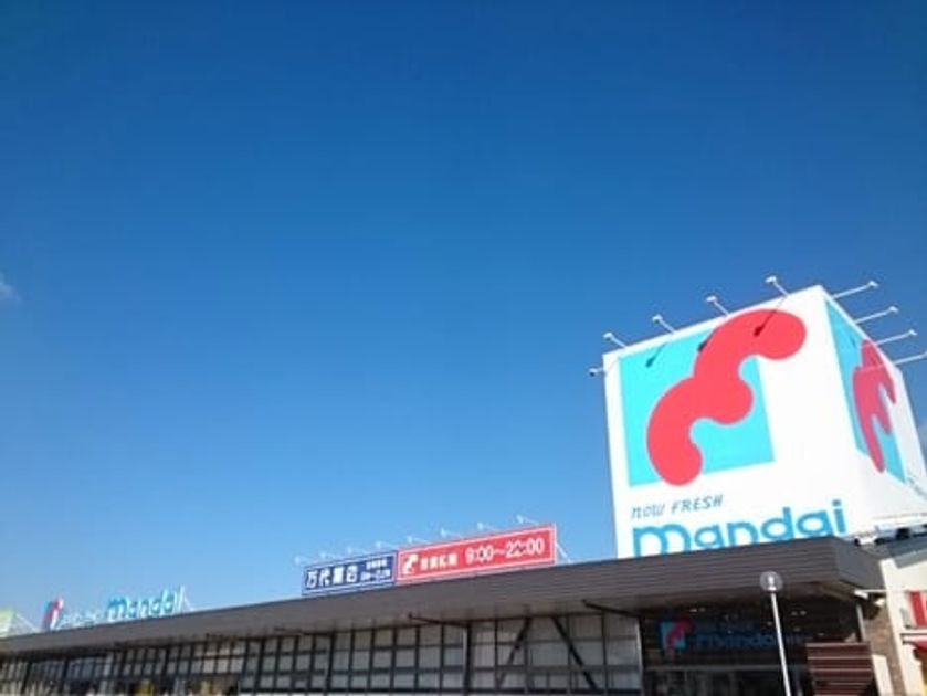 Naikan13 20210209000000 945x630
