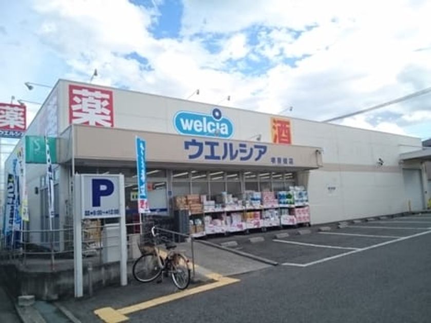 Naikan16 20240821000000 945x630