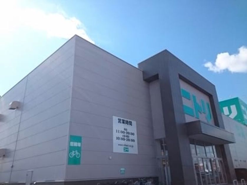 Naikan17 20210209000000 945x630