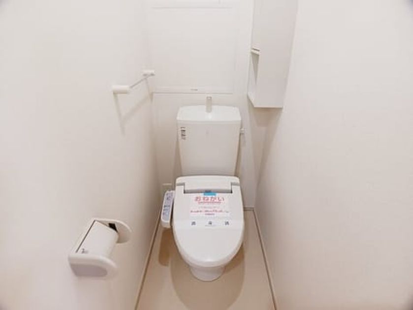 Naikan6 20250428000000 945x630