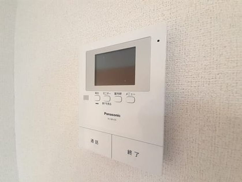 Naikan12 20230620000000 945x630
