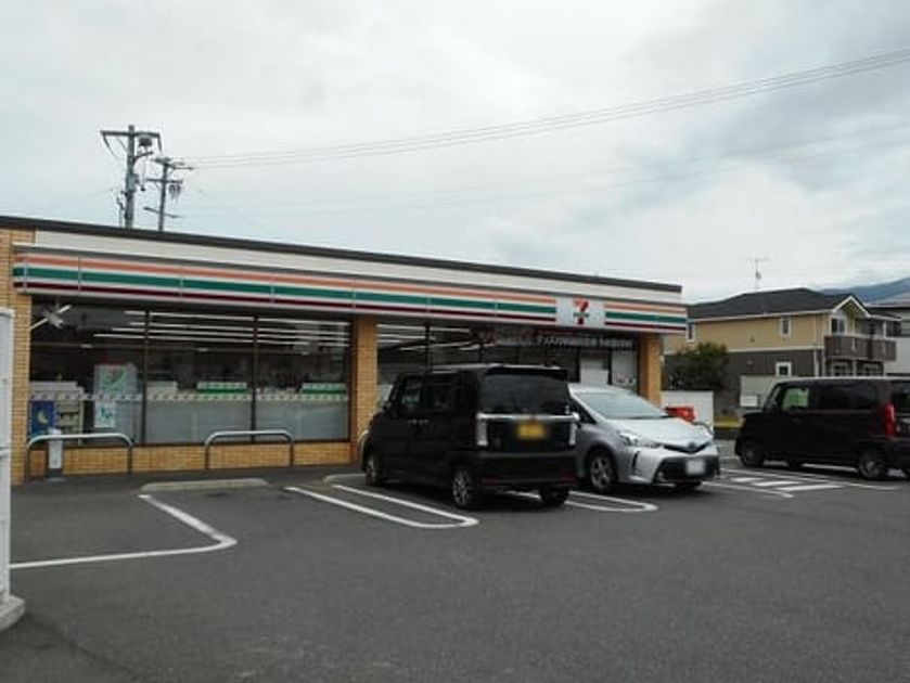 Naikan16 20230406000000 945x630