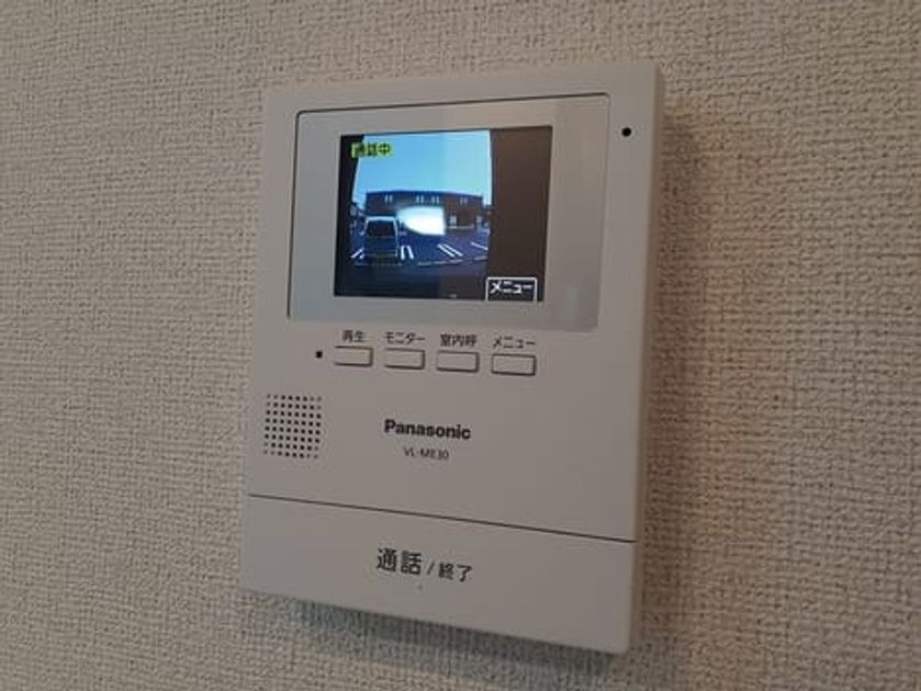 Naikan10 20240313000000 945x630