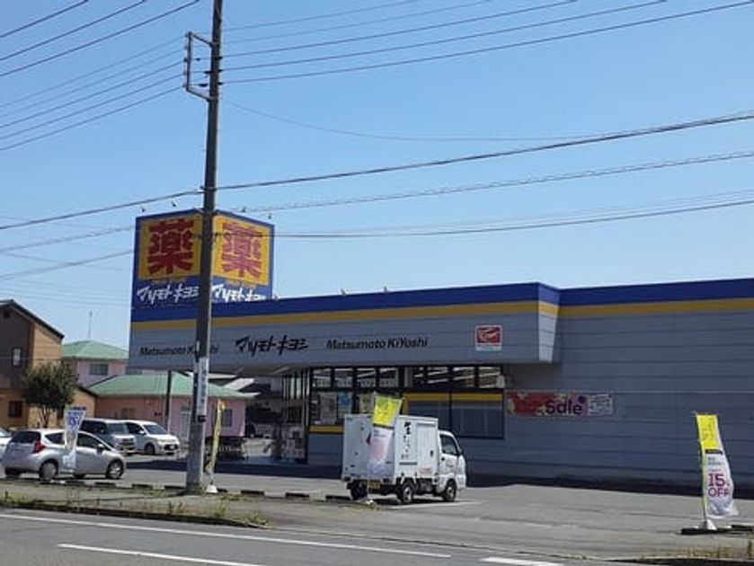 Naikan18 20230712000000 945x630