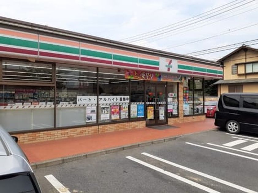Naikan13 20260626000000 945x630
