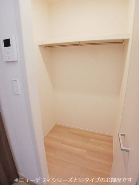 Naikan6 20260629000000 945x630