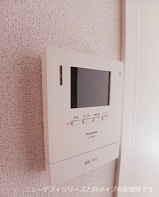 Naikan9 20260629000000 945x630