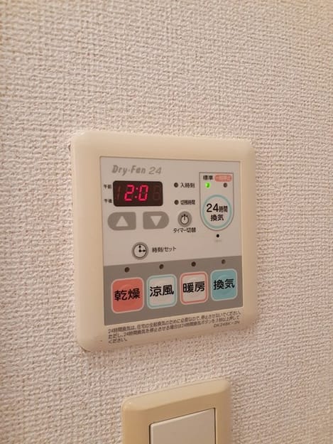 Naikan12 20240709000000