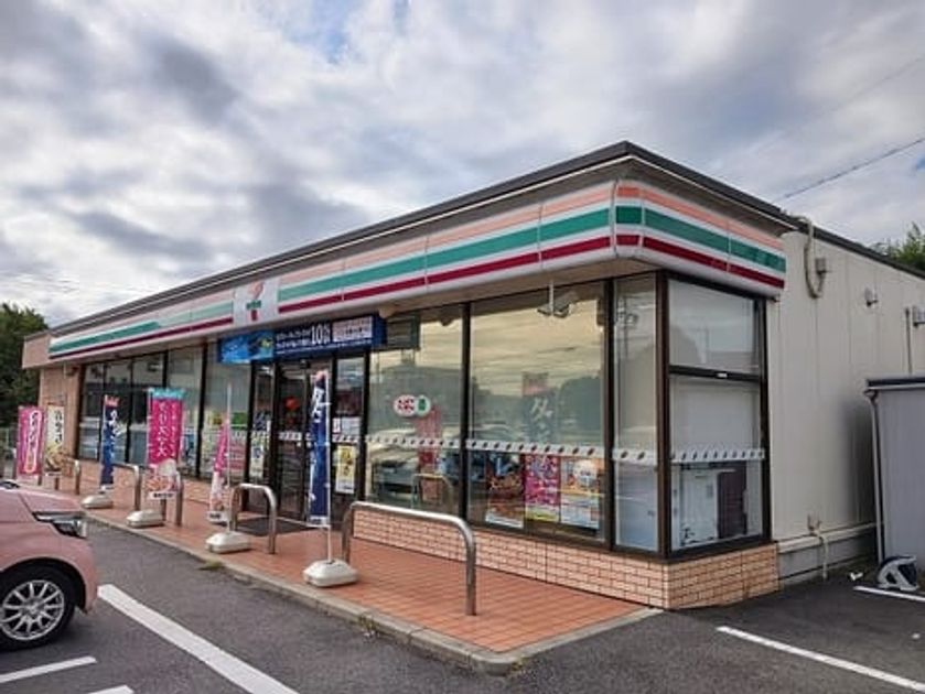 Naikan16 20250428000000 945x630