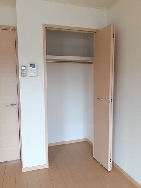 Naikan9 20240709000000 945x630