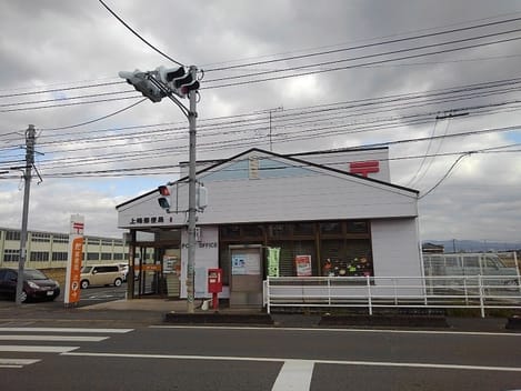 Naikan16 20221227000000