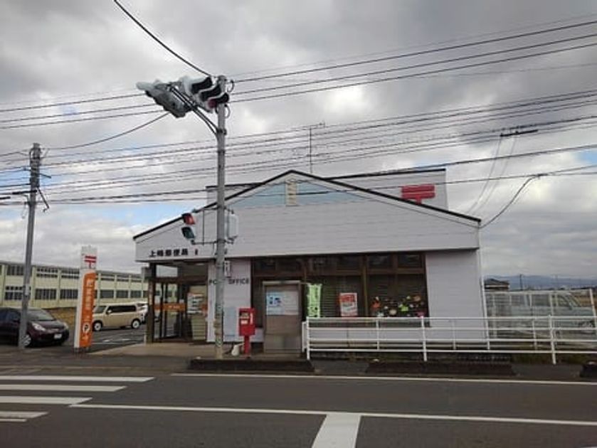 Naikan16 20221227000000 945x630