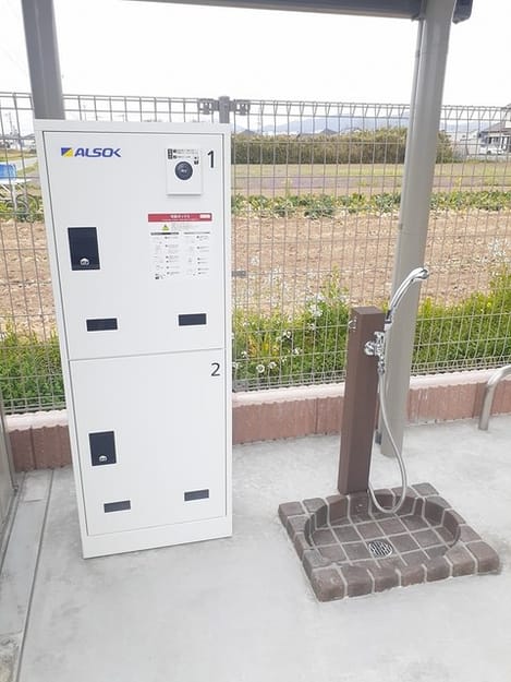 Naikan9 20230317000000