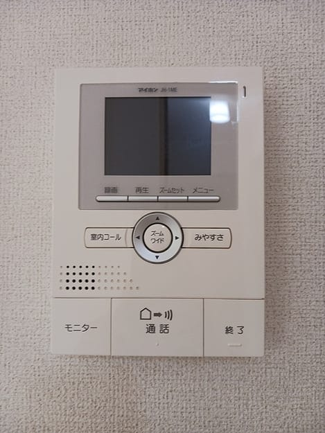 Naikan12 20260831000000