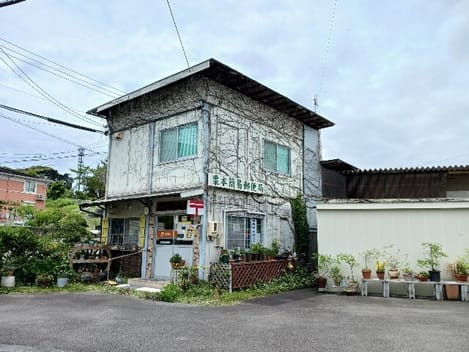 Naikan13 20260826000000