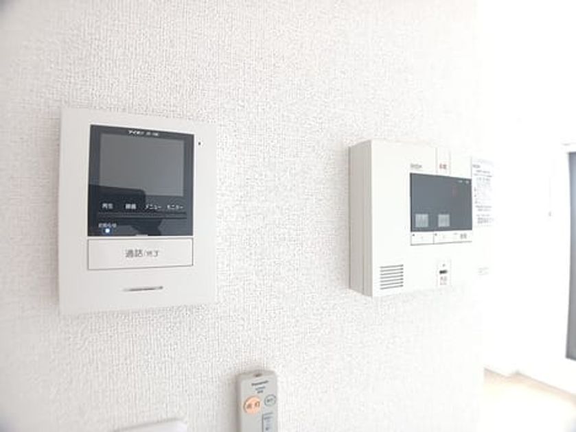 Naikan8 20260818000000 945x630