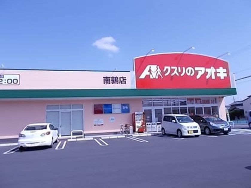 Naikan14 20220805000000 945x630