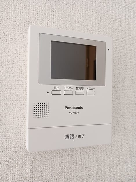 Naikan10 20260917000000