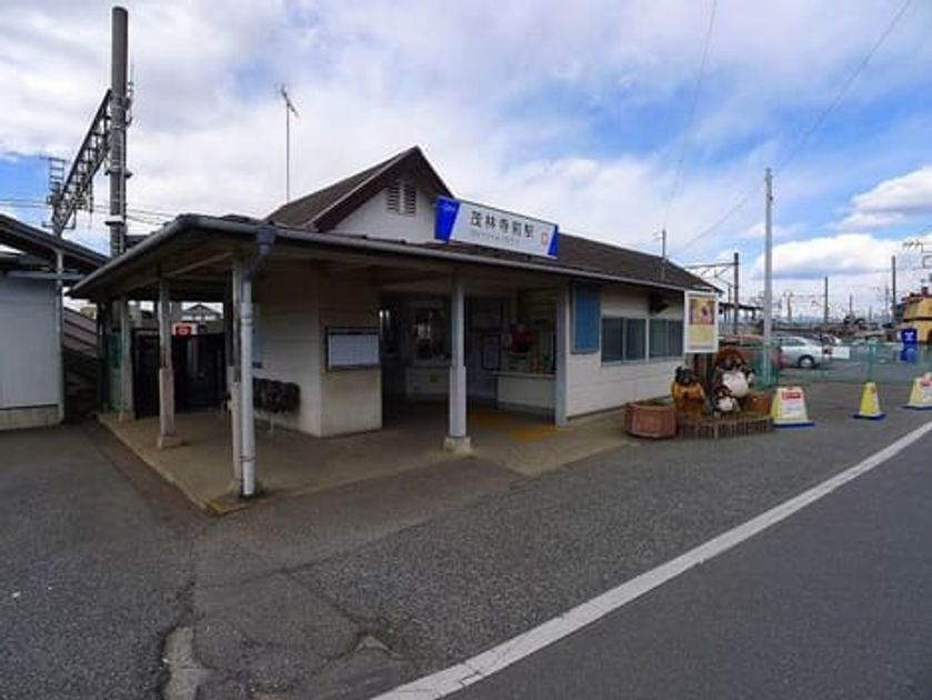 Naikan14 20210824000000 945x630