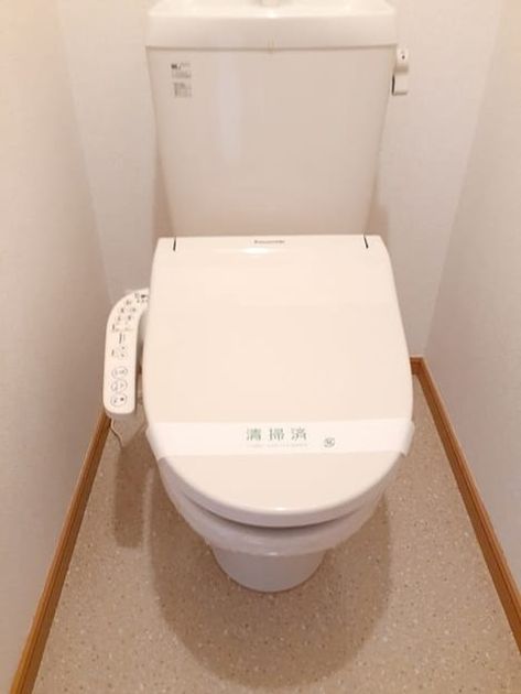 Naikan7 20250403000000 945x630