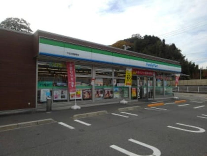 Naikan14 20201023000000 945x630