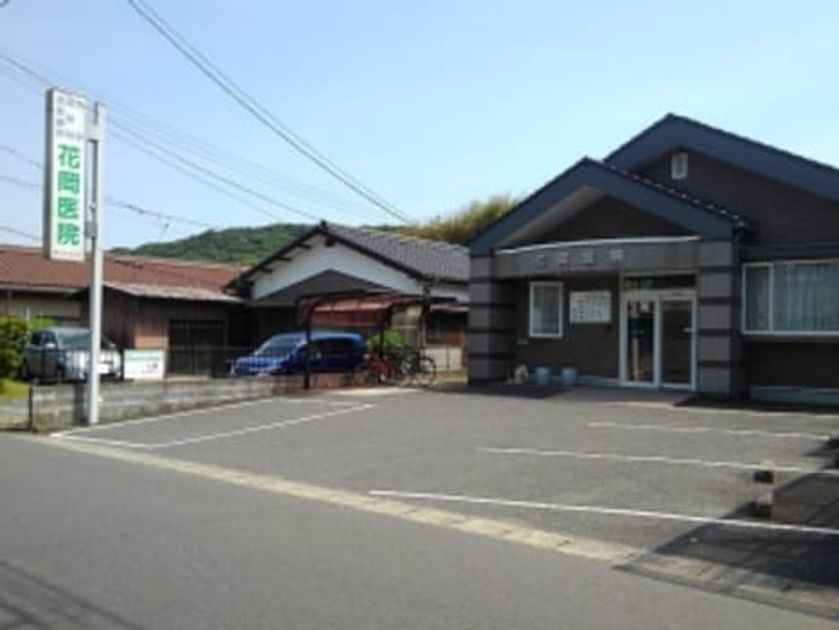 Naikan15 20201023000000 945x630