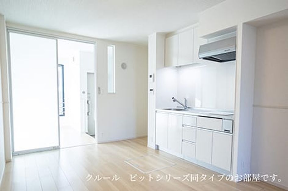 Naikan1 20260623000000 945x630