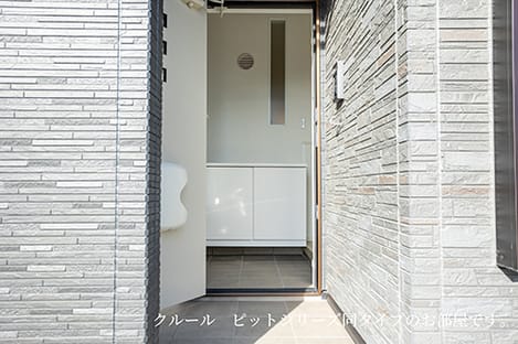 Naikan6 20260623000000