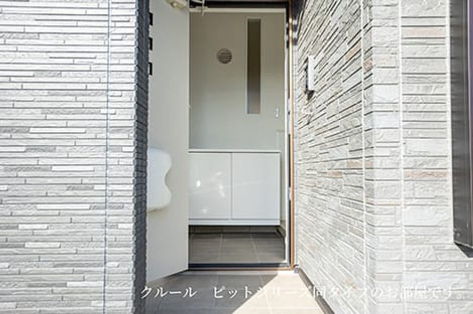 Naikan6 20260623000000 945x630