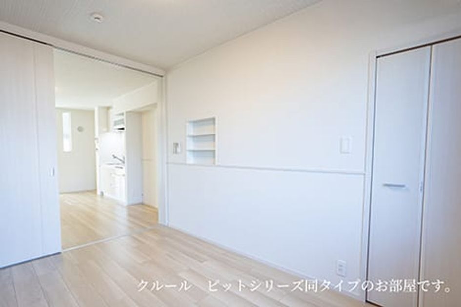 Naikan8 20260623000000 945x630