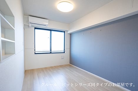 Naikan9 20260623000000