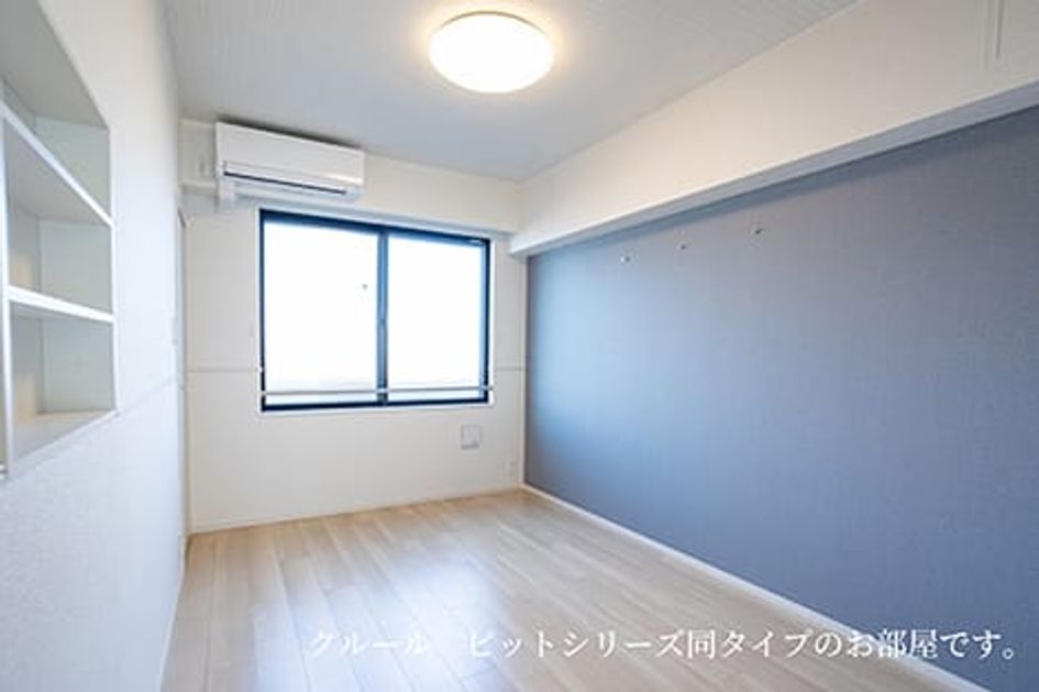 Naikan9 20260623000000 945x630