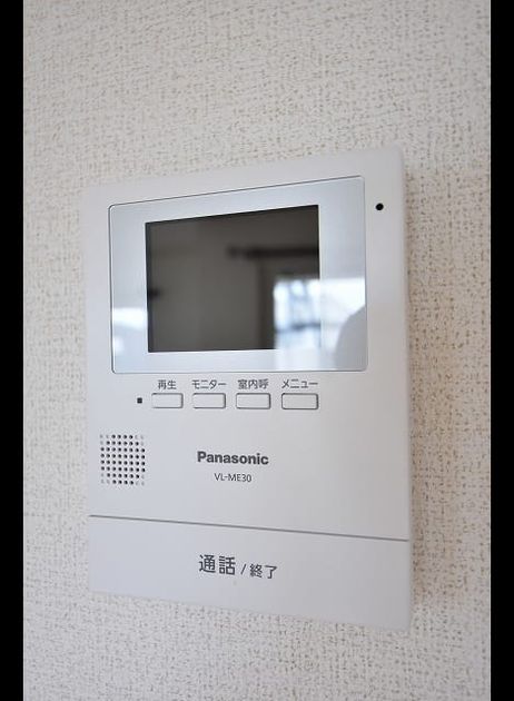 Naikan7 20200924000000 945x630