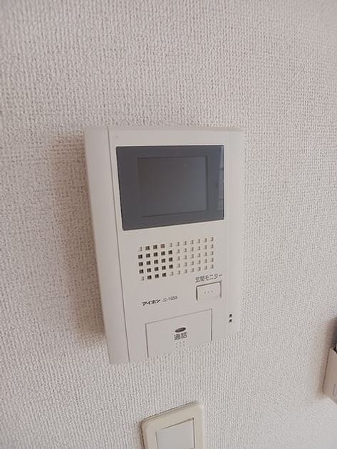 Naikan12 20260901000000 945x630