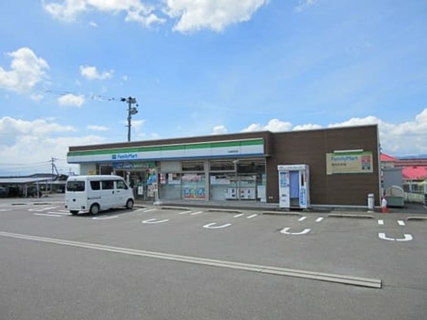 Naikan18 20260714000000 945x630