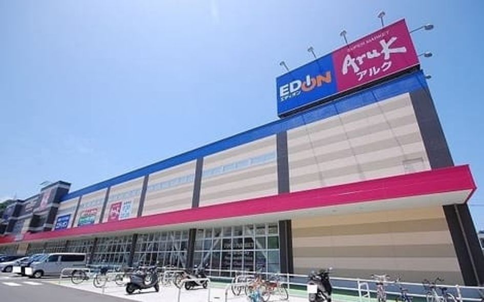 Naikan13 20220902000000 945x630