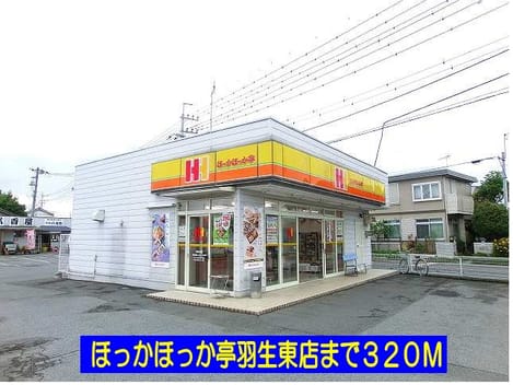 Naikan18 20140412000000