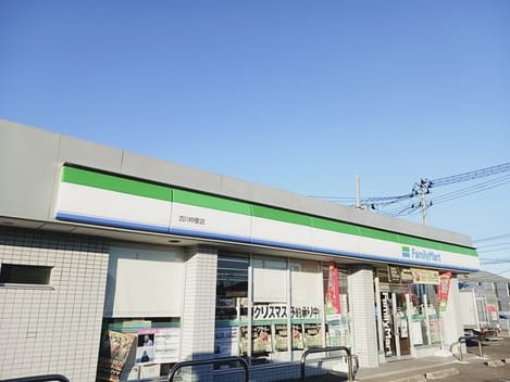 Naikan14 20241203000000